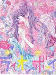 种地吧综艺在线
