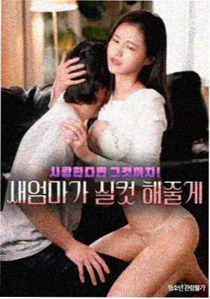 电视剧资讯封面